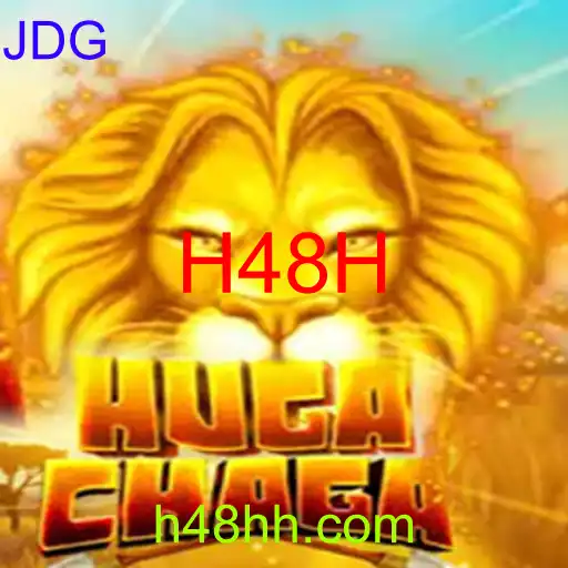 HugaChaga